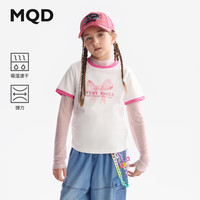  MQD/马骑顿 吸湿速干 女童T恤