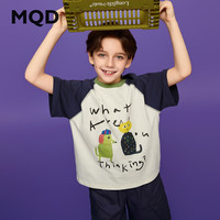 MQD/马骑顿 亲肤舒适 儿童短袖T恤