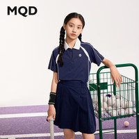  MQD/马骑顿 亲肤透气 男大童POLO衫