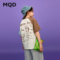 马骑顿 男童夏季新品学院风中大童撞色插肩袖上衣字母圆领亲肤短袖T恤 米白 130