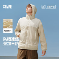 Semir/森马 UPF50+防晒 男士防晒服