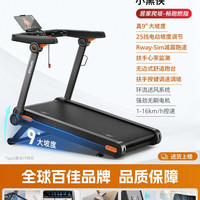 移动端：飞利浦 FIT3107T 智能跑步机 家用款