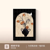  AIFENGGE/艾风格 法式复古 装饰画