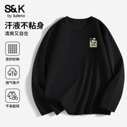 班尼路 220G纯棉长袖