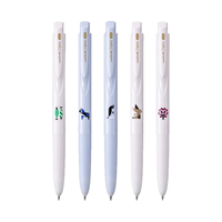 uni 三菱中性笔UMN-185NCK北欧插画按动式考试刷题办公黑色笔低阻尼顺滑笔0.5mm 蓝小树-黑色 0.5mm