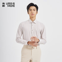LILANZ/利郎 弹力易打理 男士衬衫