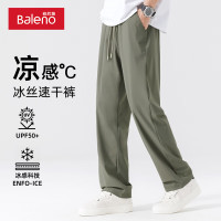 班尼路 休闲直筒裤