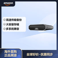 闪迪大师 极客 G-DRIVE 18TB 企业级桌面移动硬盘 外置硬盘 7200转 USB-C 3.2 Gen2