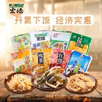 宏绿 梅菜笋丝 80g*30包