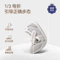YeeHoO/英氏 儿童运动鞋