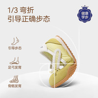 YeeHoO/英氏 软底 儿童运动鞋