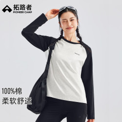 拓路者 纯棉 女士长袖T恤