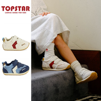  TOPSTAR/TOPSTAR 软底防滑 儿童运动鞋 米色 23 内15cm，脚长14cm
