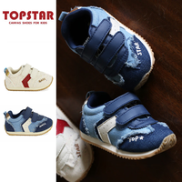  TOPSTAR/TOPSTAR 软底防滑 儿童运动鞋 牛仔蓝 24 内15.5cm，脚长14.5cm