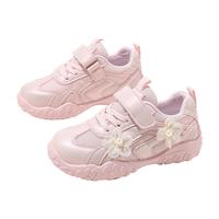 ABCKIDS 儿童运动鞋