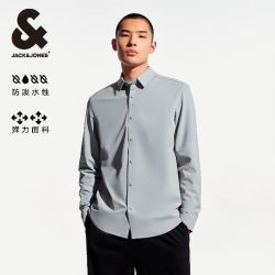 杰克琼斯 纯棉舒适 男士衬衫