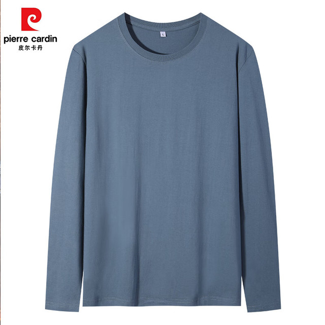 皮尔·卡丹 精流棉 男士长袖T恤 2件