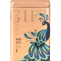 寅伯茶坊 潮州单枞茶通天香姜花香乌东单丛乌龙茶茶叶 25秋茶礼罐装200克*1罐