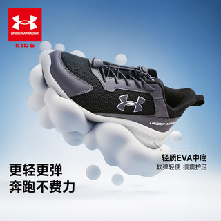  UNDER ARMOUR/安德玛 缓震 儿童跑鞋