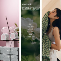 会员专享：晴天大白 倒立香薰空气清新剂厕所香氛卫生间除臭除味卧室持久留 香花神山栀露350ml
