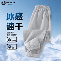 小猪班纳 儿童休闲运动裤