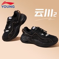 LI-NING/李宁 缓震回弹 儿童运动鞋
