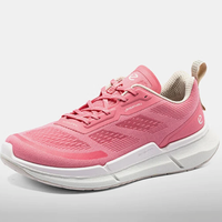 ecco 健步2.2系列 830753