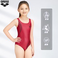 arena 儿童竞技青少年训练款女孩三角连体泳衣舒适温泉泳衣