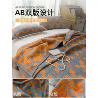  无印良品 100%全棉 毛毯