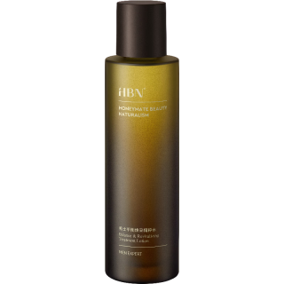 HBN 控油 男士护肤品套装 水+乳+洁面