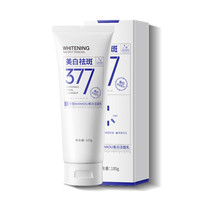 NIANKOU烟酰胺377美白洗面奶  100g*1瓶