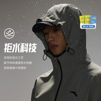 安踏 零压型壳 男士运动夹克 2026
