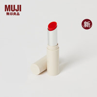 MUJI/無印良品 莹彩润唇 口红