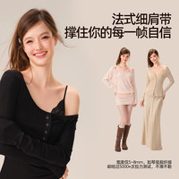 Miss Curiosity/好奇蜜斯 性感蕾丝细肩带 女士内衣套装