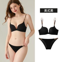 好奇蜜斯 女士无痕无钢圈聚拢内衣文胸套装