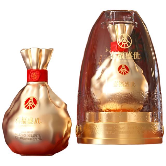 五粮液 52度浓香型优级白酒 500mL*2瓶 礼盒装