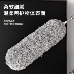 柏图佳 除尘掸加长鸡毛掸