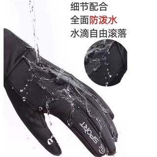  勋阳宇乐 可触屏 男士骑行手套 可触屏骑行手套-灰色