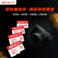 移动端、京东百亿补贴：赛可驰 高速读速150MB/s MicroSD存储卡 PRO系列|高速卡-行车记录仪&监控