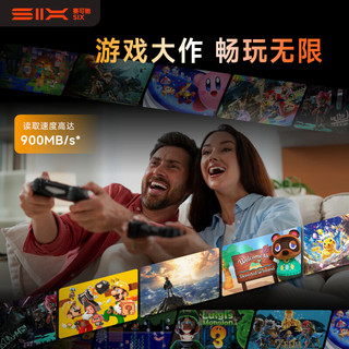  赛可驰 读速900MB/s TF(MicroSD)存储卡 PLAY MAX|900MB/s-Switch2卡
