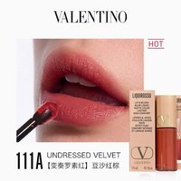  VALENTINO/华伦天奴 持久哑光 女士唇釉 #111A 变奏罗素红(3.9ml)