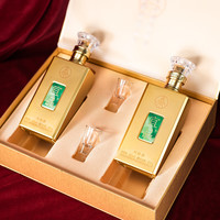 五粮液 52%vol白酒 500mL*2瓶 礼盒装