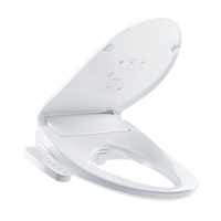 智米 智能马桶盖2 即热加热马桶圈 抗菌  全自动清洗坐便盖