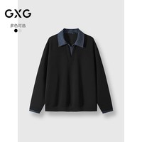  GXG 假两件拼接领口 男士卫衣