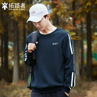 Pioneer Camp/拓路者 纯棉 男士卫衣 深蓝色 XL
