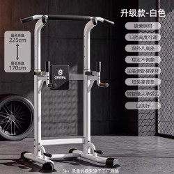 CRYSTAL 单杠家用引体向上器室内单双杠训练架单杆落地吊杠家庭健身器材 加宽底座承重1200斤