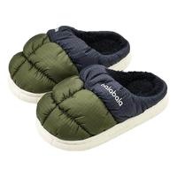 balabala/巴拉巴拉 加绒保暖 儿童棉拖鞋