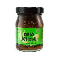 王仁和 双椒酱 辣椒酱 酸菜双椒酱220g  米粉“拌”侣