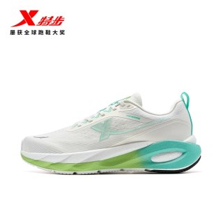  XTEP/特步 防滑耐磨 越野跑步鞋 帆白/澈青蓝【男】 41