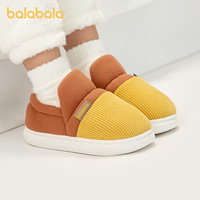 balabala/巴拉巴拉 包跟保暖 儿童棉鞋
